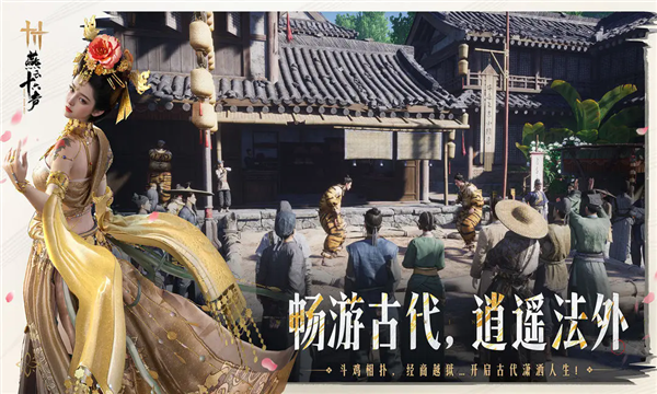 ����ʮ�����ٷ������ͼ0