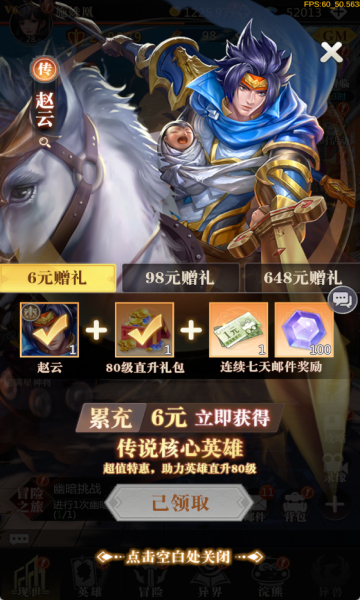 С�������д�ԤԼ���ֳ�0.1�ۿ۰��ͼ1