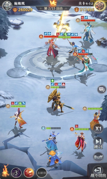 С�������д�ԤԼ���ֳ�0.1�ۿ۰��ͼ3