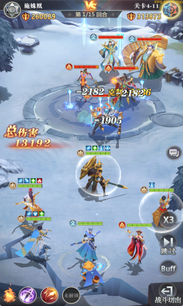 С�������д�ԤԼ���ֳ�0.1�ۿ۰��ͼ0