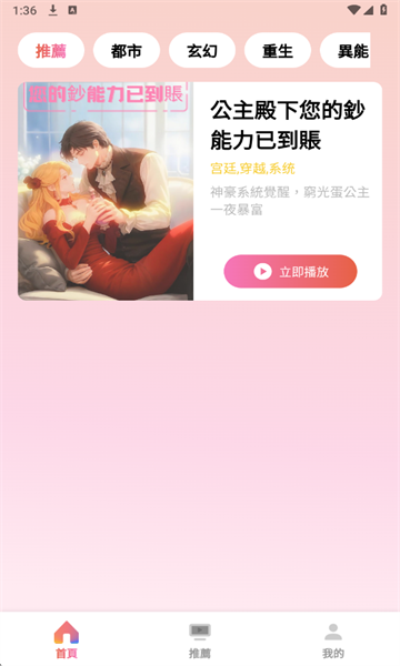 �������ٷ����ͼ2