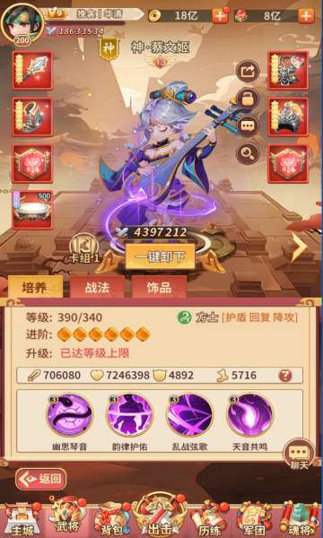 ��0.1�������ǧ��bt���ͼ2