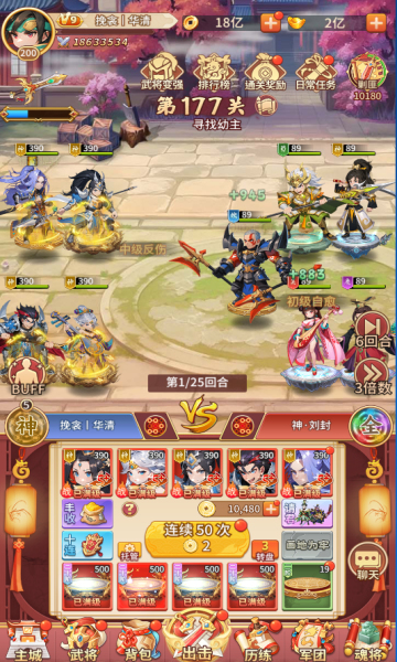 ��0.1�������ǧ��bt���ͼ1