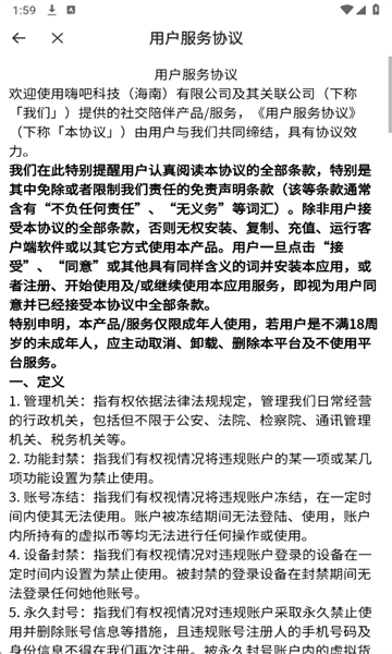 �������°��ͼ2