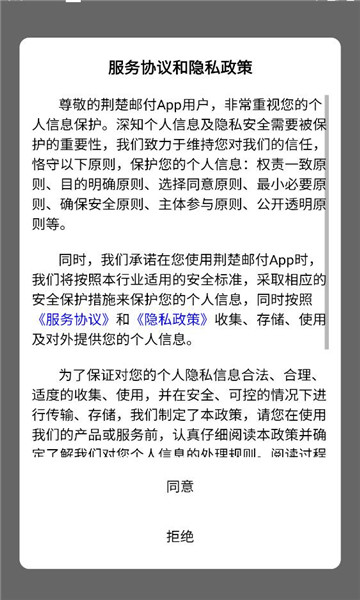 �����ʸ��̼Ұ���ѽ�ͼ2