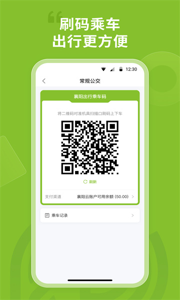 �������й���app��ͼ1