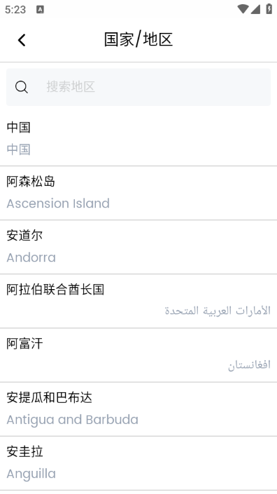 360eyes�������ͷapp��ͼ0