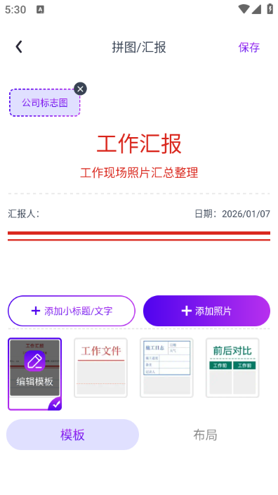 ���ˮӡ�����Ѱ��ͼ0