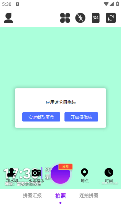 ���ˮӡ�����Ѱ��ͼ1