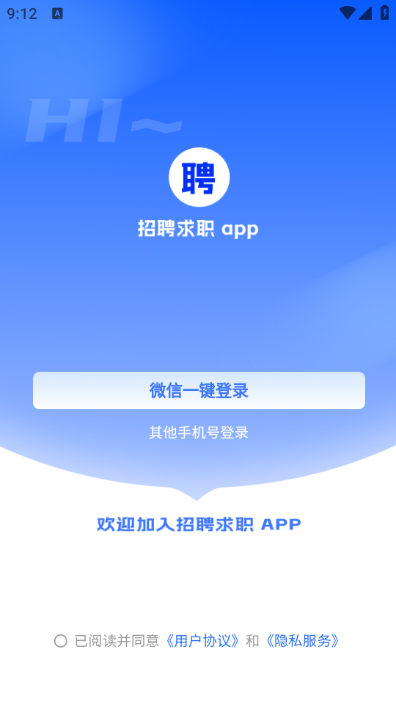 ְ���䰲׿���ͼ0