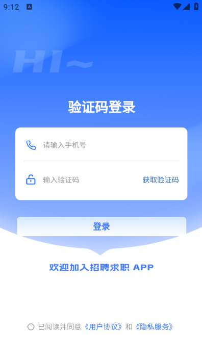 ְ���䰲׿���ͼ1