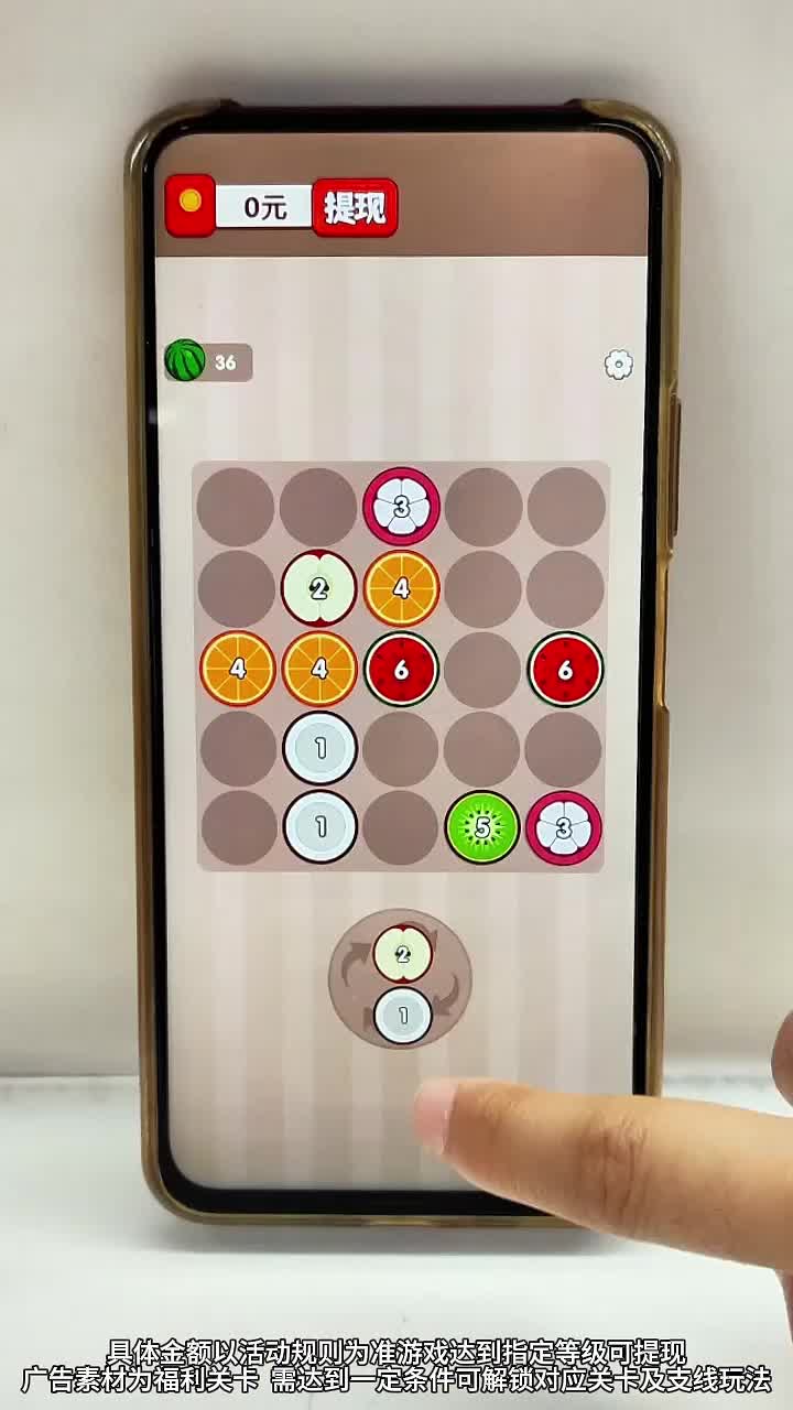 ����������Ϸ��ͼ0