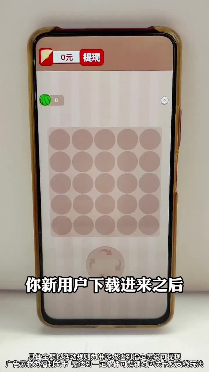 ����������Ϸ��ͼ1