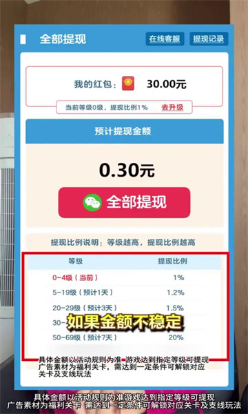 ��������Ϸ��ͼ0