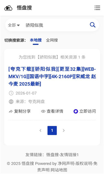 �����ѹٷ����ͼ0