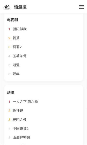 �����ѹٷ����ͼ2