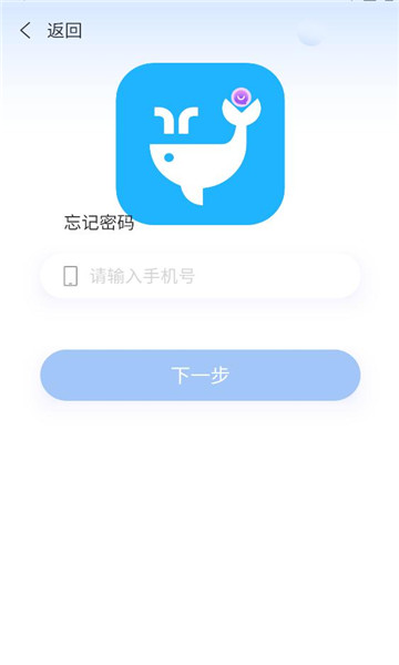 云企议信官方版截图0