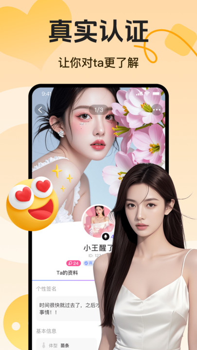 ����İ�Ĺٷ����ͼ2