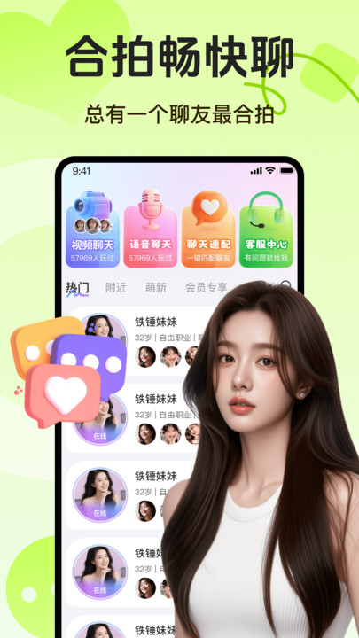 ����İ�Ĺٷ����ͼ0