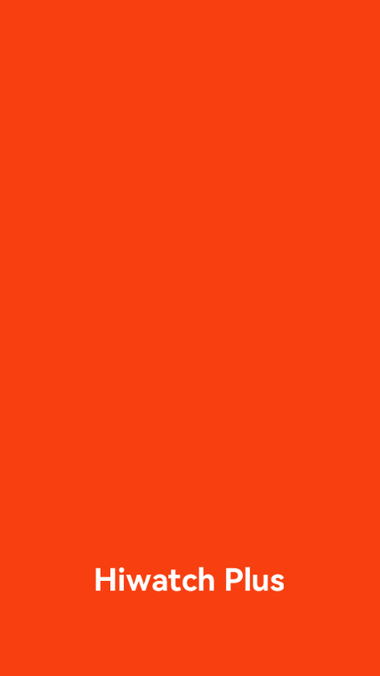 hiwatchplus官方正版截图2