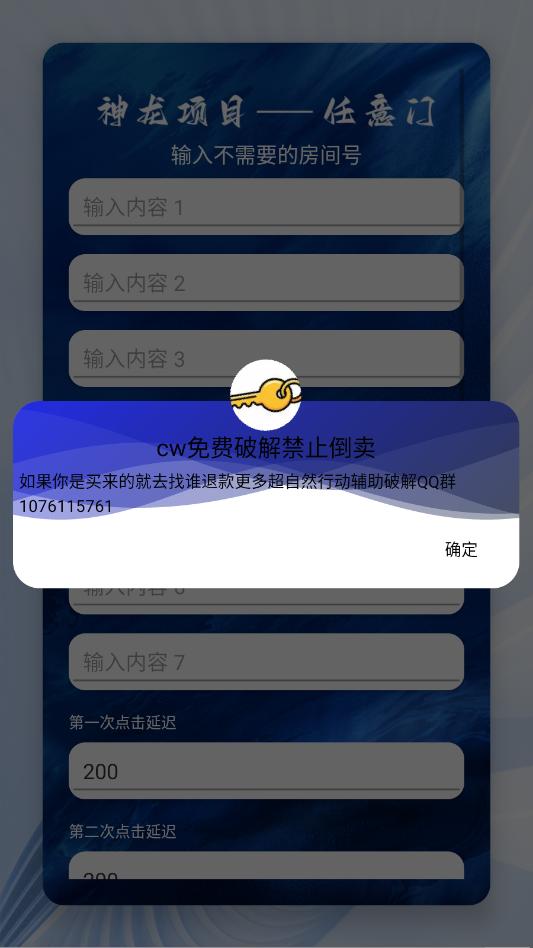 ����Ȼ���������°��ͼ1