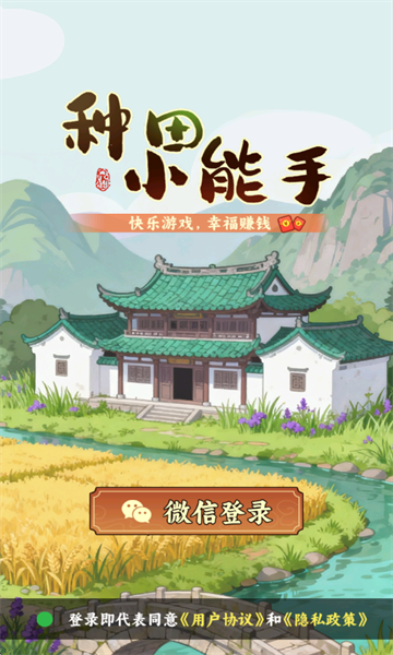 ����С���ֺ�����ͼ2