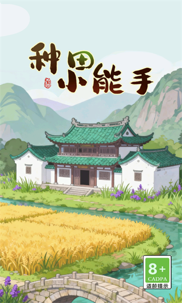 ����С���ֺ�����ͼ1