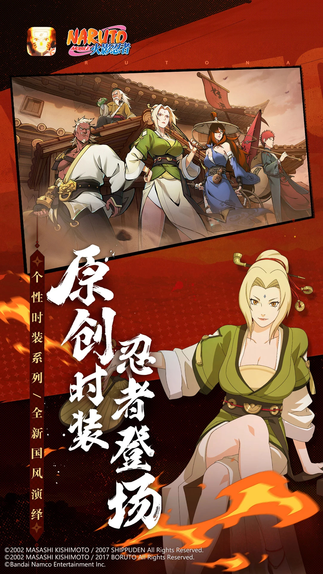 ��Ӱ�����������װ����ͼ1