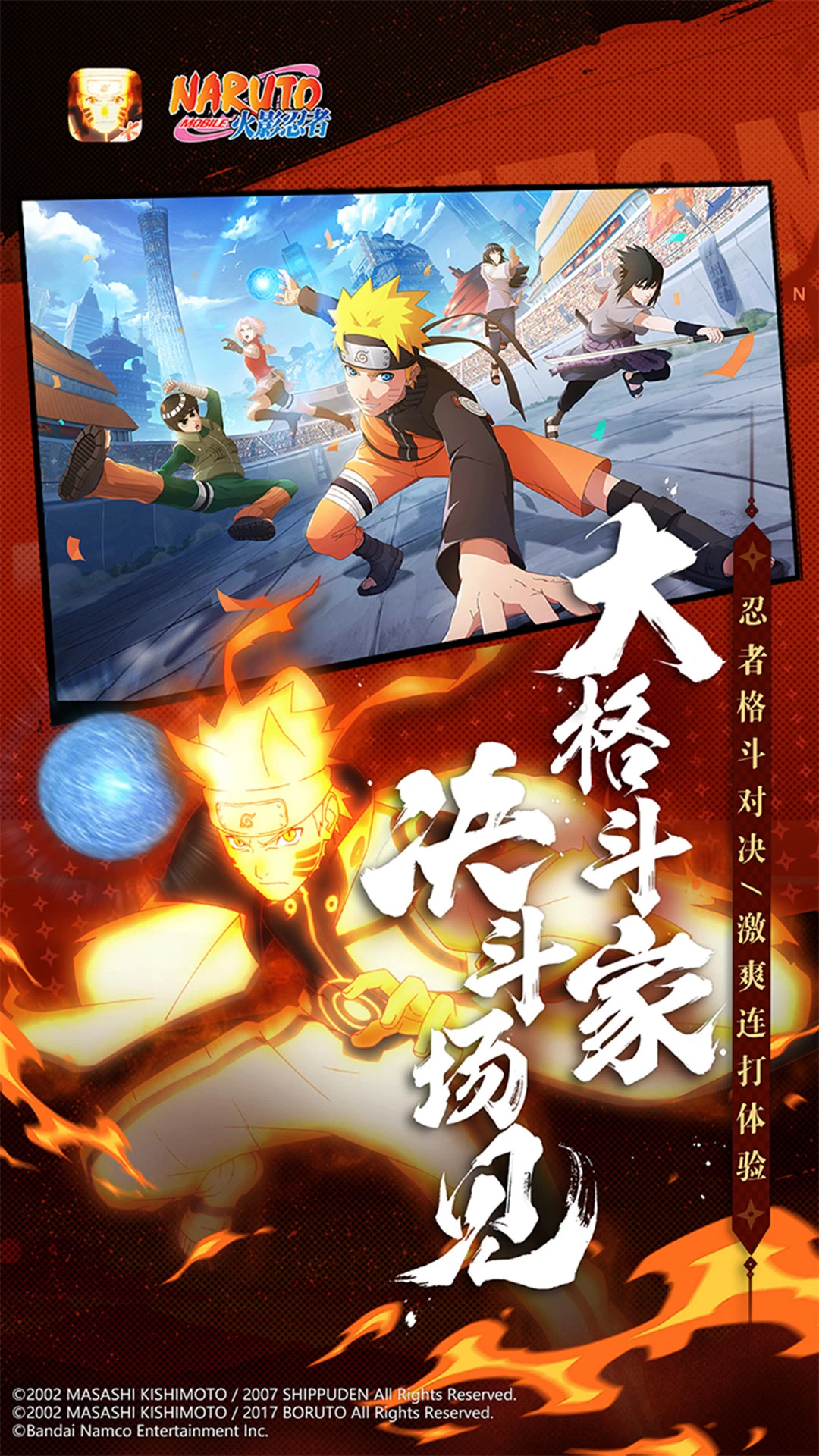 ��Ӱ�����������װ����ͼ0