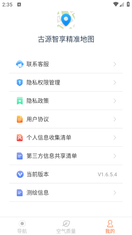 ��Դ������׼��ͼ��Ѱ��ͼ0