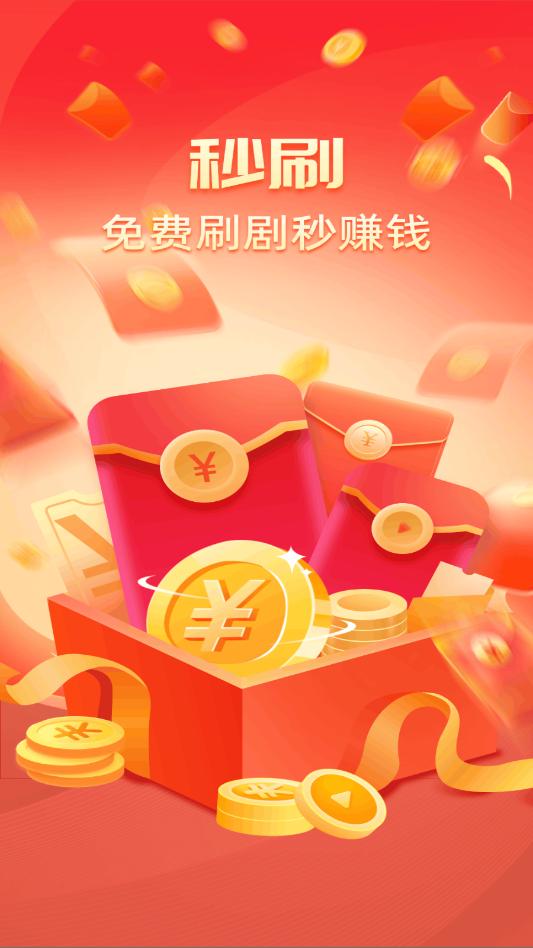 ��ˢ�����ٷ������ͼ0