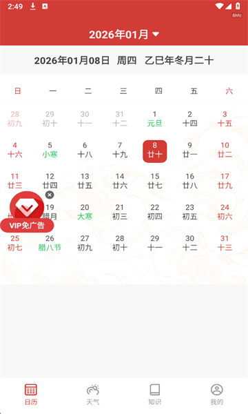 �����������ٷ����ͼ1