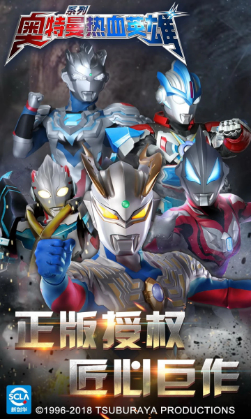 ��������ѪӢ���������ͼ0