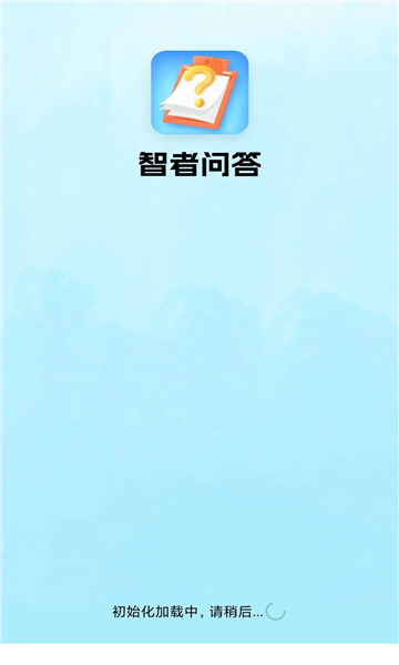 �����ʴ������ͼ0