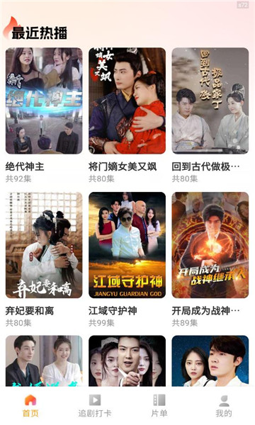 ��ӳ�̾����°��ͼ1