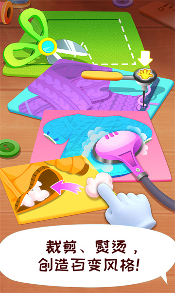 ����ʱ�����ʦ��׿���ͼ3