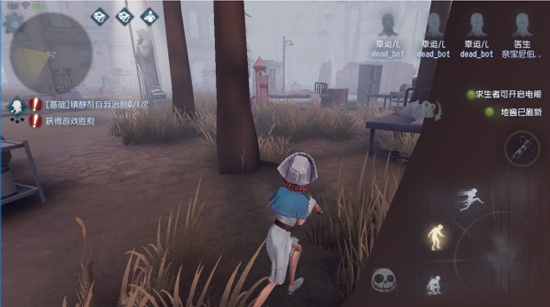 �����˸�ٷ����ذ�׿���װ��ͼ2