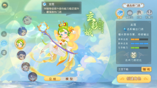 �����λ��������ν�ͼ1