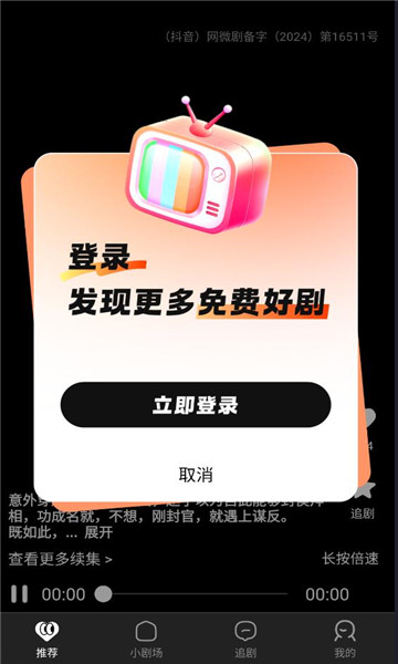 ��Ļ�̾���Ѱ��ͼ2