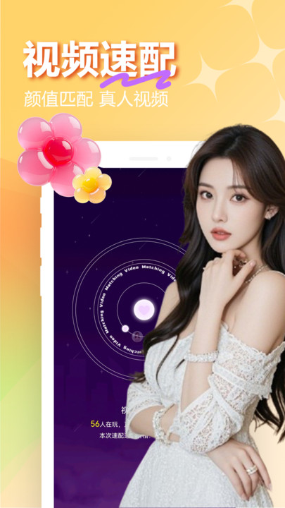 ҹ��ҹԼ�ٷ����ͼ0