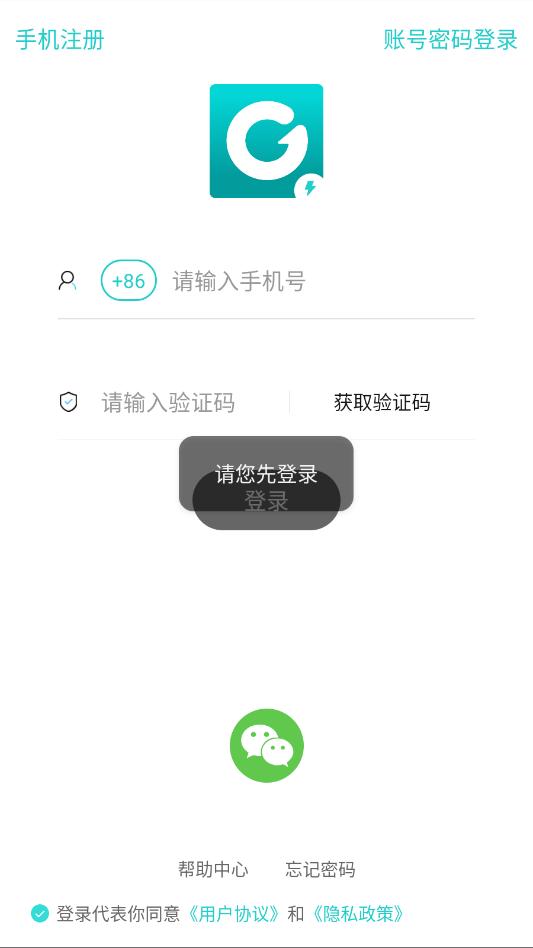 gyou���İ��ͼ0