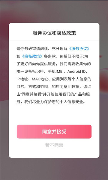 ź������������ͼ2