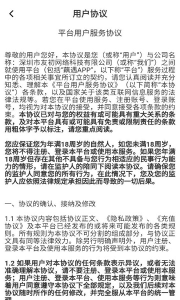 ź������������ͼ1