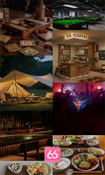 �����罻������ͼ2