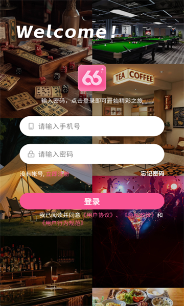 �����罻������ͼ0