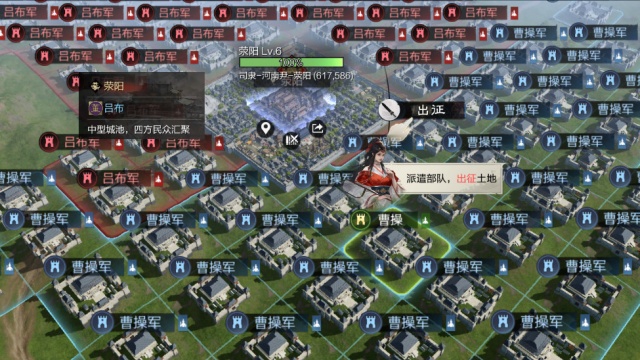 ����֮�����׹ٷ����ͼ2