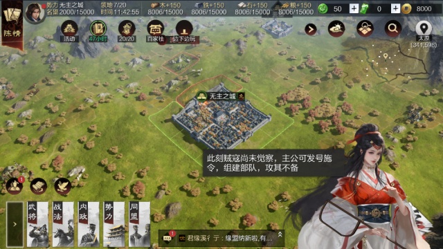 ����֮�����׹ٷ����ͼ1