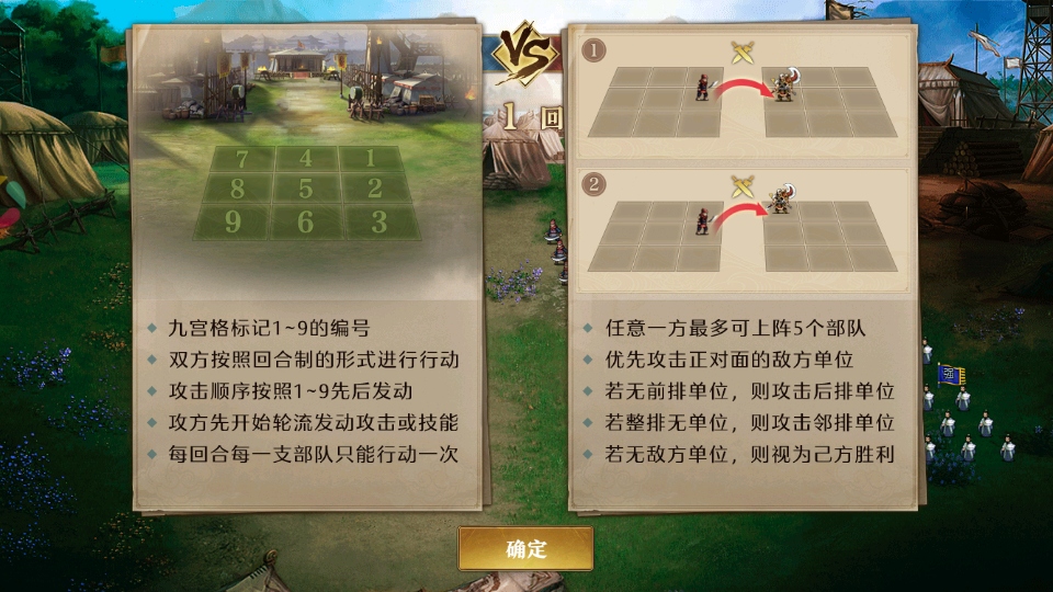 ���������ξ��ΰ��ͼ1