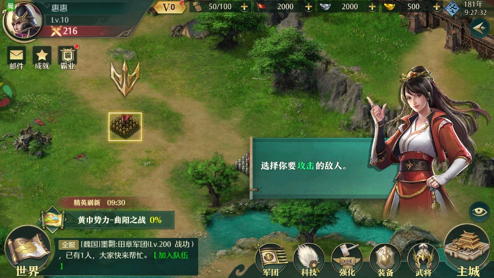 ���������ξ��ΰ��ͼ2