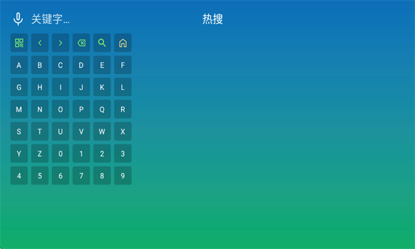 蜜雪冰城影视电视版截图3